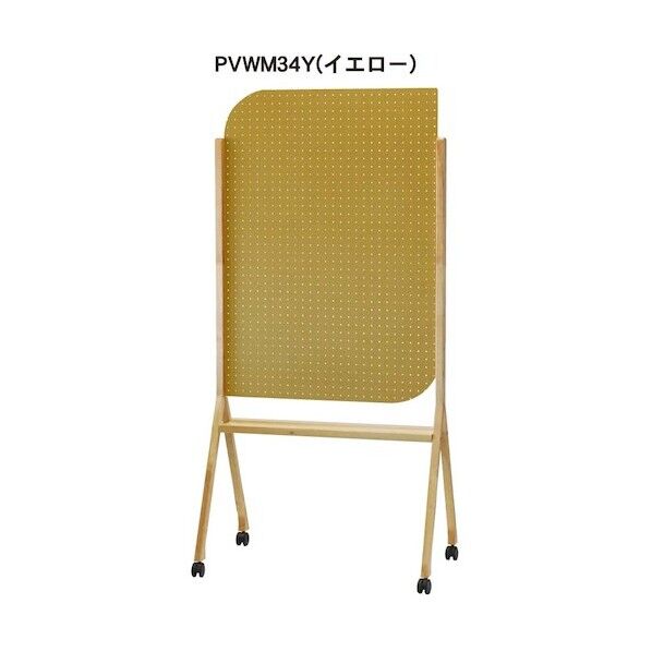 pegviカラーMDF有孔ボードイエロー PVWM34Y 1点