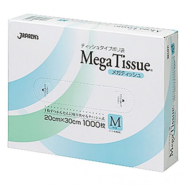 BOXポリ袋 メガティッシュ 200×300×0.01mm BH01 3-8954-01 1000枚