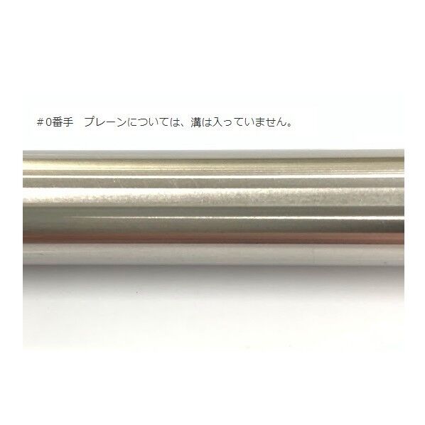ノンワイヤーバーコーター OSP-22-L400 Φ9.5×400mm 3-7606-17 1本