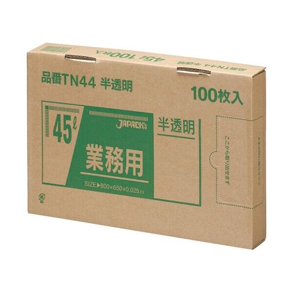 メタロセン配合ポリ袋45L半透明100枚