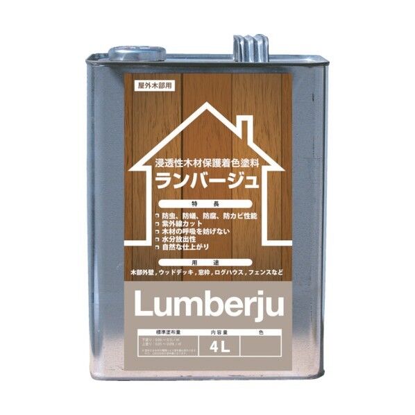 ABC商会 ランバージュスタンダードジェットブラック4L 1点 x 4点...