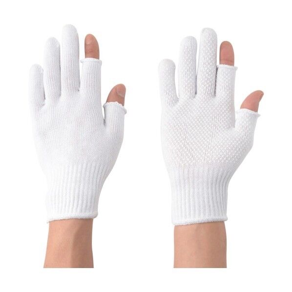 アトム ロングフィンガーV2本指カット 1点 x 5点...