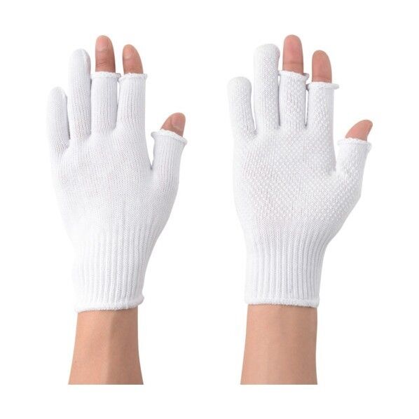 アトム ロングフィンガーW3本指カット 1点 x 5点