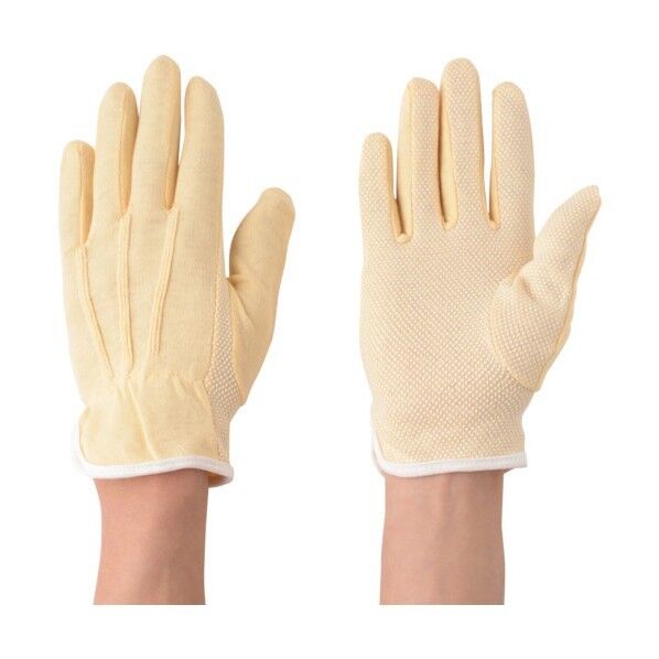 アトム カラードライブ茶 1点 x 10点...