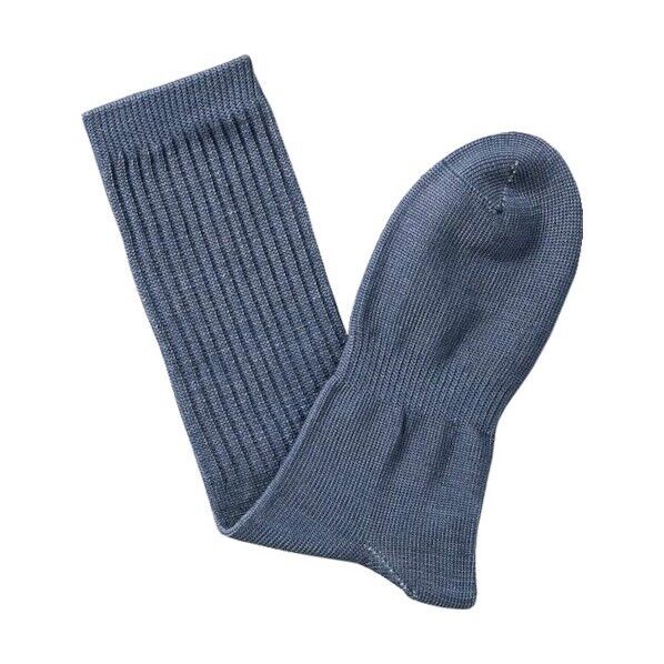 アトム のびのび靴下カラー先丸5足組 1点 x 5点...