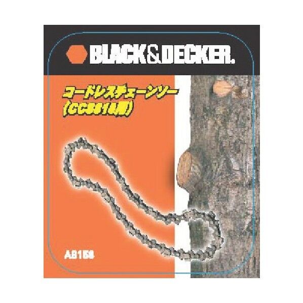 ブラック&デッカー CCS818専用替え刃 1点 x 10点...