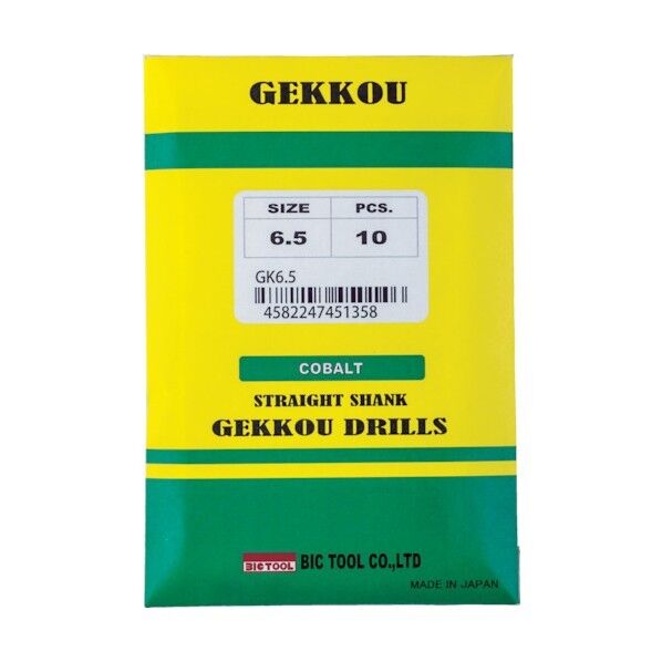 コバルトハイスドリル 月光ドリル