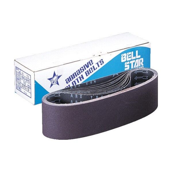 エンドレスベルト