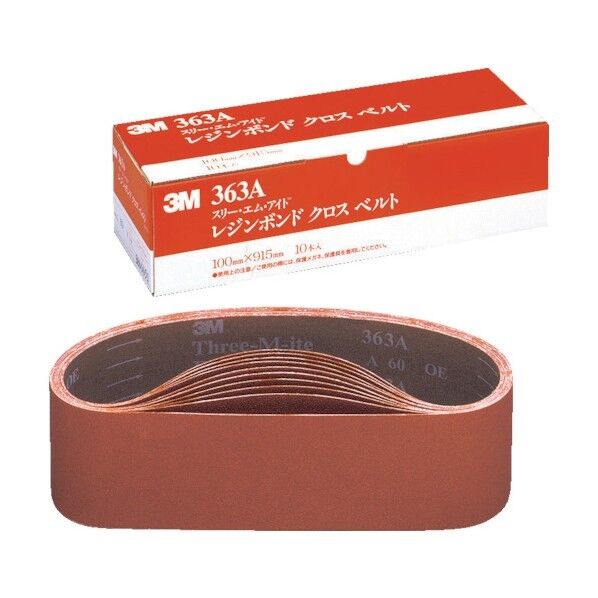 レジンボンドクロスベルト