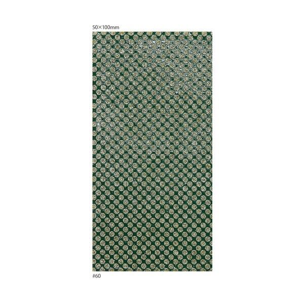 ダイヤモンドヤスリ フレキシブルダイヤモンドシート 50×100mm #60 TDPJ060M 1点