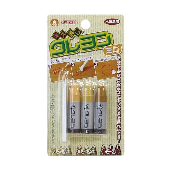 キズ消しクレヨン3P ナチュラル 高さ70mmX幅12mmX奥行12mm RKR-17 1本