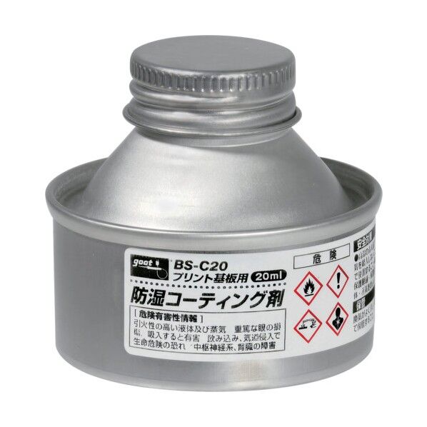 goot(グット) 基板用防湿コーティング剤 20ml BS-C20 1個...