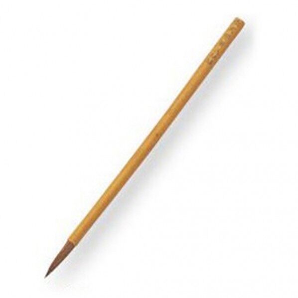 赤ふで 4-071-01 1本