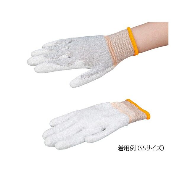 アズピュアESDクール手袋(手の平コート) S