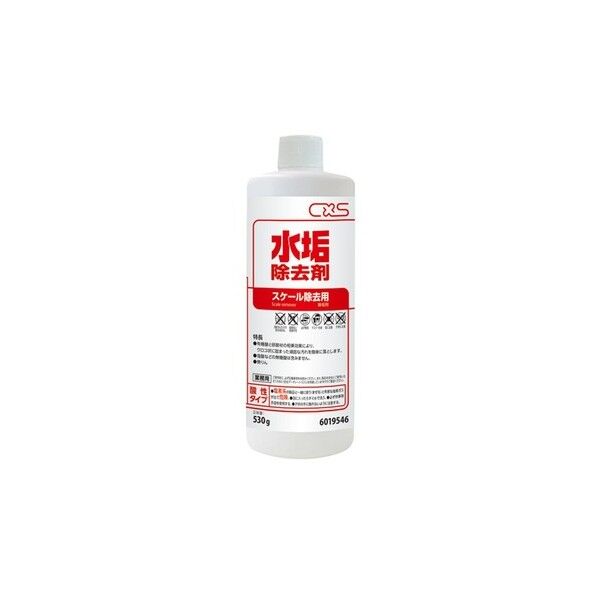 水垢除去剤