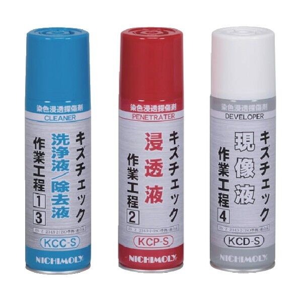 キズチェック浸透液480ml