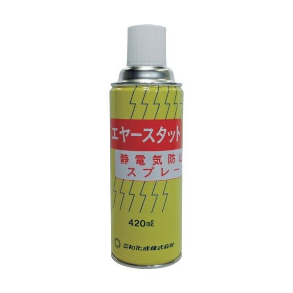 ファインケミカル エアースタット420ml 1点 x 48点