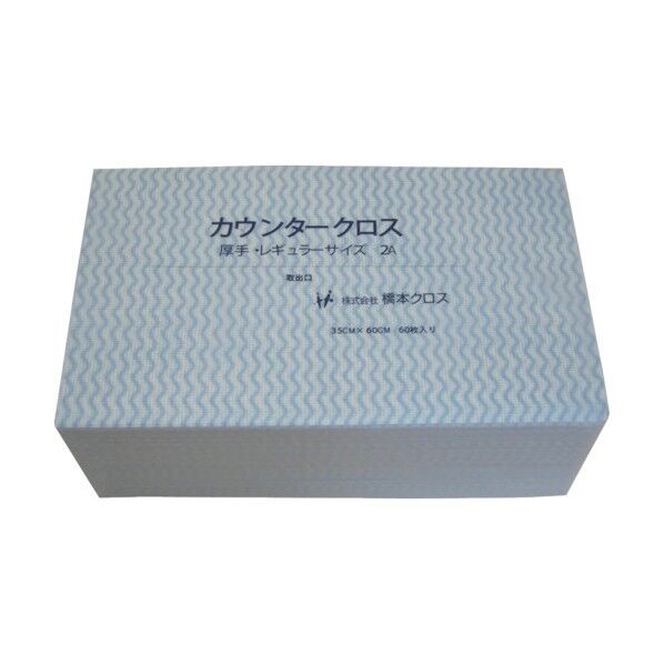 橋本クロス カウンタークロス(厚手)ブルー350×60060枚/袋 60枚 x 9点...