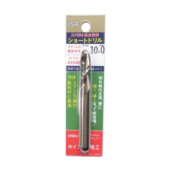 TAコバルト正宗ドリル12.8mm