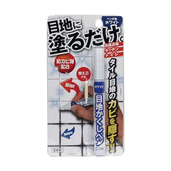 高森コーキ 目地かくしペンミニ ホワイト RW-2 1本...