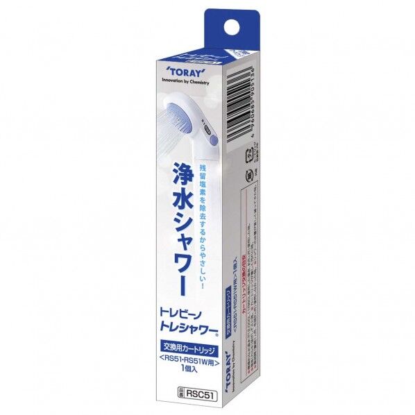 トレビーノ トレシャワー 交換用カートリッジ RSC51 1個