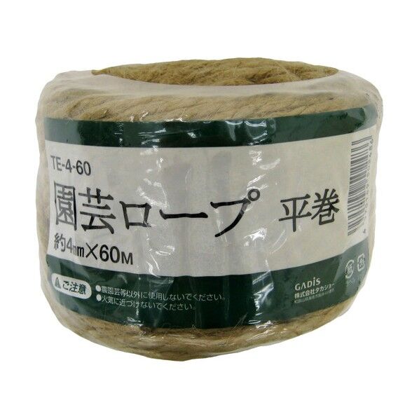園芸ロープ平巻4mm×60M TE-4-60 1巻