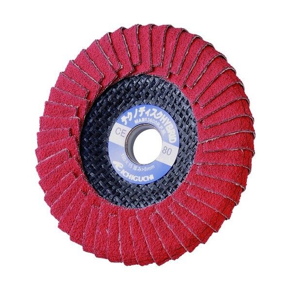 テクノディスクHYBRID