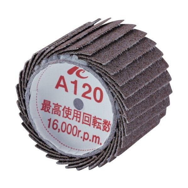 ポリゴンバンドA20X25#180