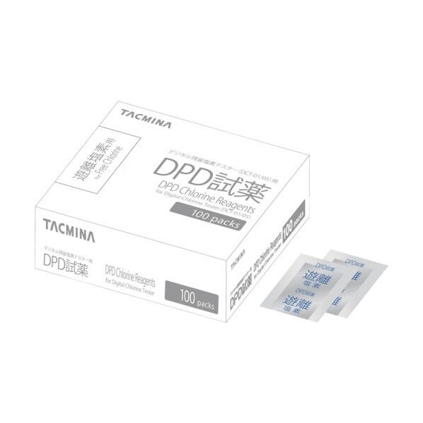 ※法人専用品※タクミナ DPD分包試薬 SE1022 100包...