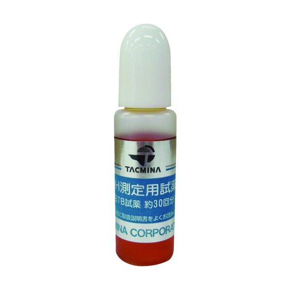 ※法人専用品※ BTB試薬(約30回分) BTB0010 1点...
