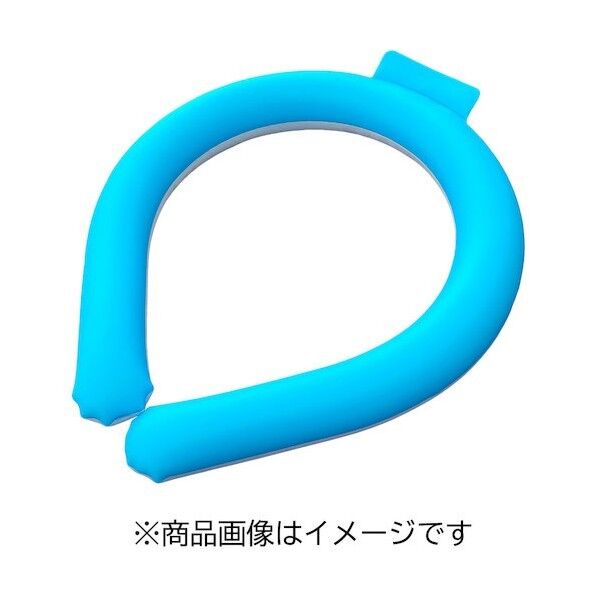 ネッククーラー 冷却 冷感 28度 Lサイズ ひんやり 首 PCM素材 リング クールリング 熱中症 対策 23606