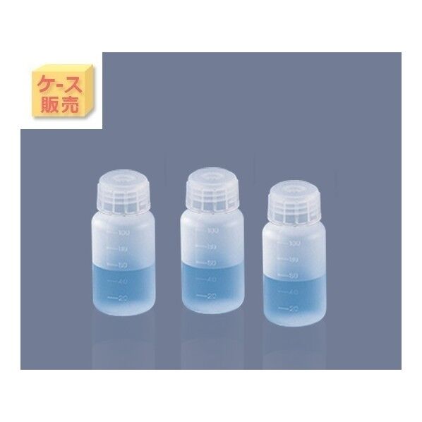 アイボーイ広口びん