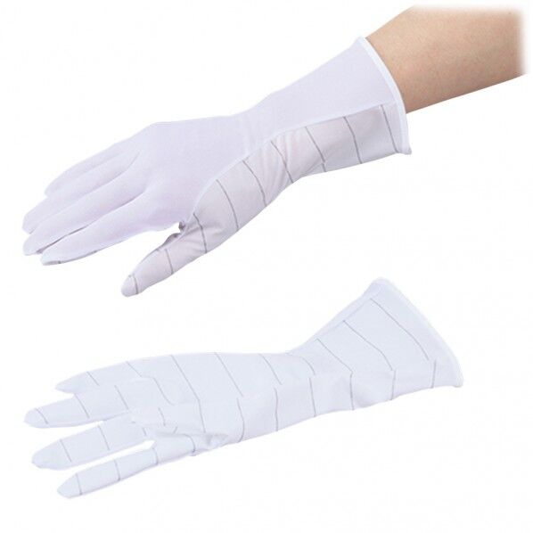 アズピュア防塵ESD手袋(ロングタイプ)