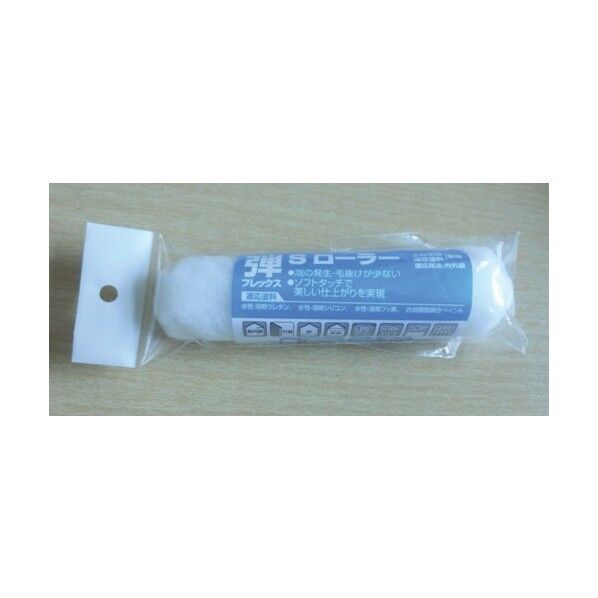 弾スモールローラー