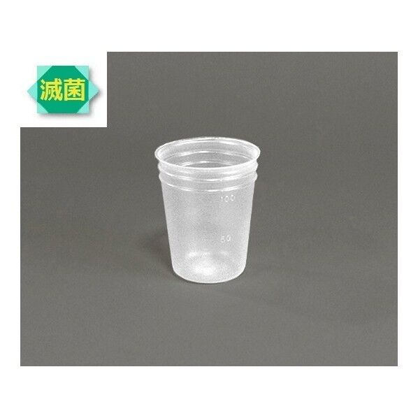 ディスポカップ（γ線滅菌済）[V100-ST] 100ml 5-077-31 50個