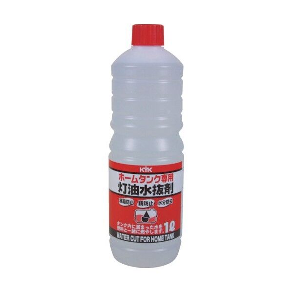 ホームタンク専用灯油水抜き剤1L