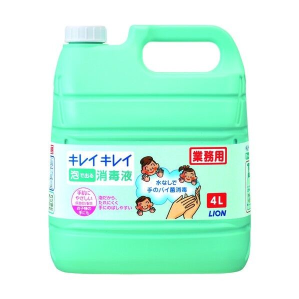 キレイキレイ薬用泡ででる消毒液４Ｌ