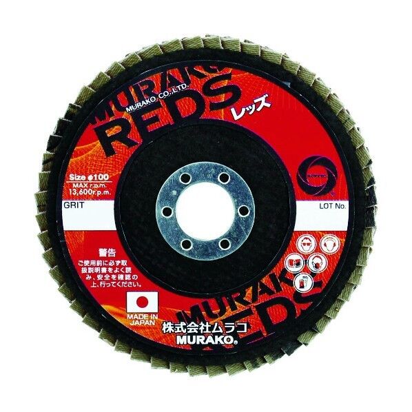 レッズ 外径100φ 16穴