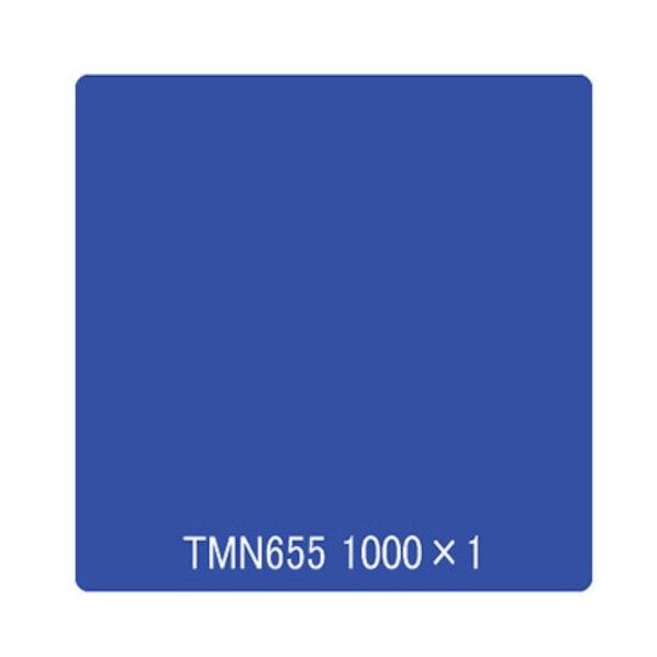 タックペイント 一般タイプ TMN655 クールブルー 1000mmx1m 6300045577 1枚