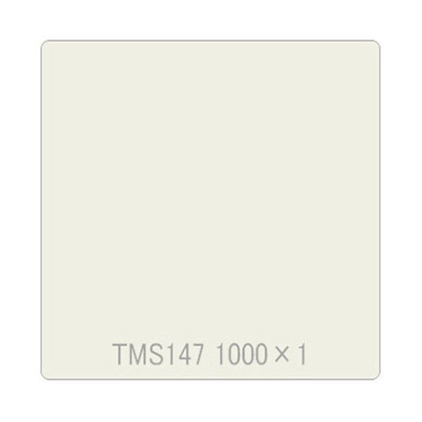 タックペイント 一般タイプ TMS147 ウォームホワイト 1000mmx1m 6300045583 1枚