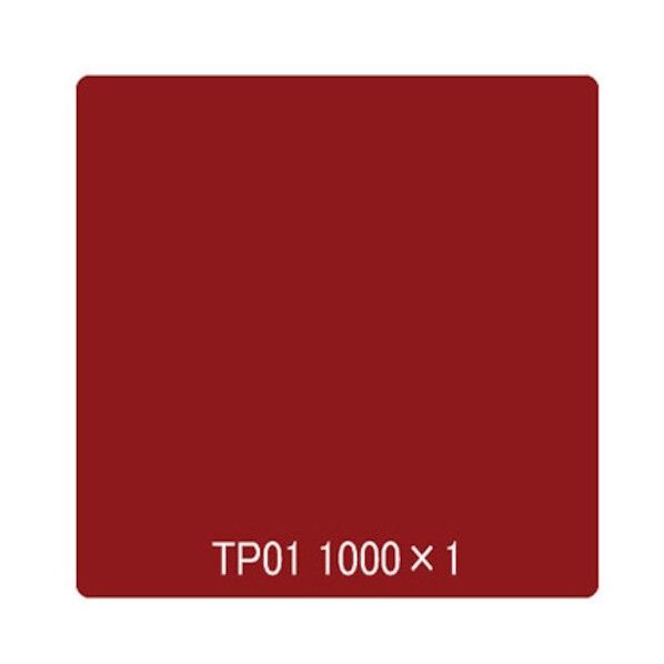 タックペイント 一般タイプ TP01 オータムレッド 1000mmx1m 6300045599 1枚