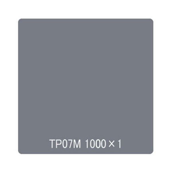 タックペイント 一般タイプ TP07M シルバーメタリック 1000mmx1m 6300045611 1枚