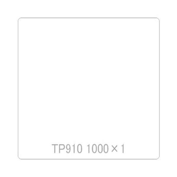 タックペイント 一般タイプ TP910 スノーホワイト 1000mmx1m 6300045677 1枚