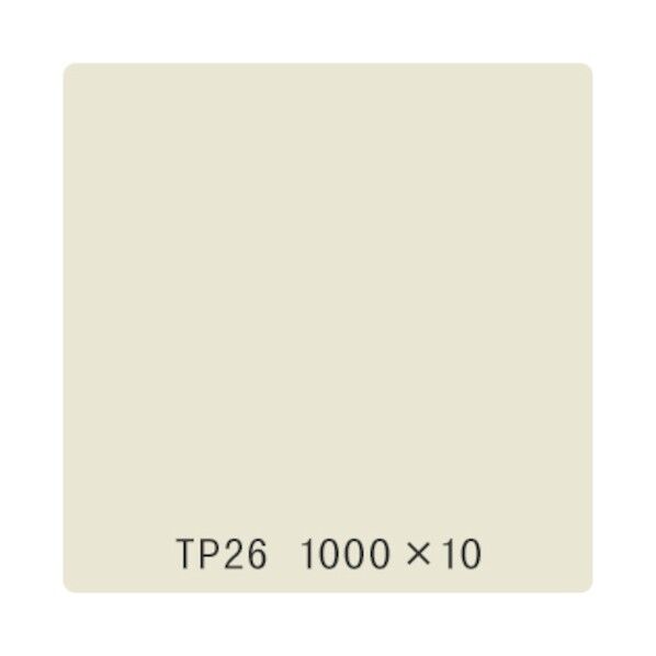 タックペイント 一般タイプ TP26 アイボリーホワイト 1000mmx10m