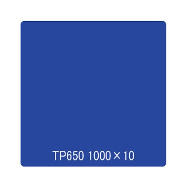 タックペイント 一般タイプ TP650 サファイアブルー 1000mmx10m