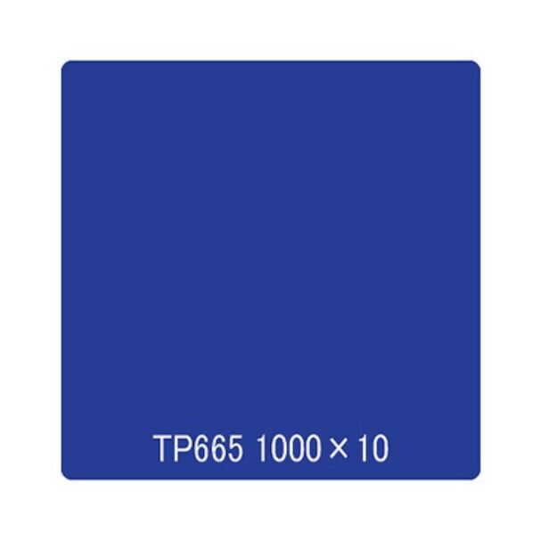 タックペイント 一般タイプ TP665 コズミックブルー 1000mmx10m
