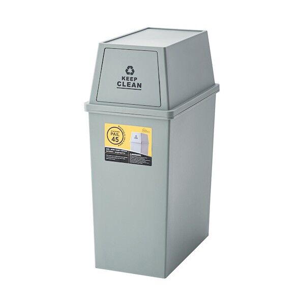 スタッキングペール45L スリム グリーン LFS-761GR 6300044718 1台