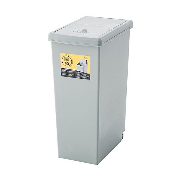 スライドペール45L グリーン LFS-763GR 6300044724 1台
