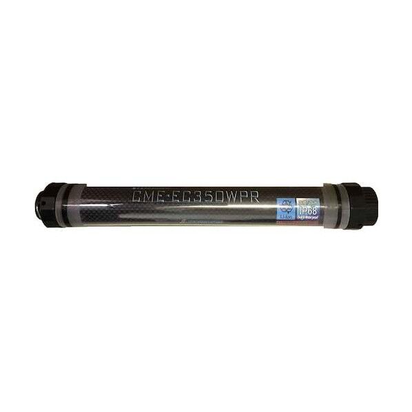 充電式携帯型LEDライト CME-EC350WPR 1点