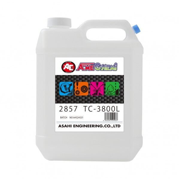 難削材用金属加工油